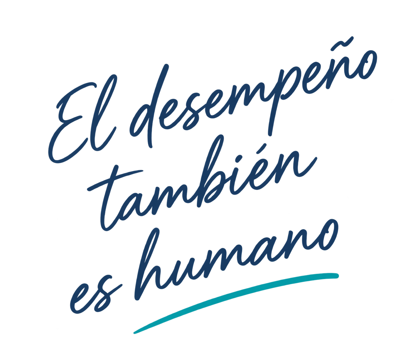 El desempeño también es humano
